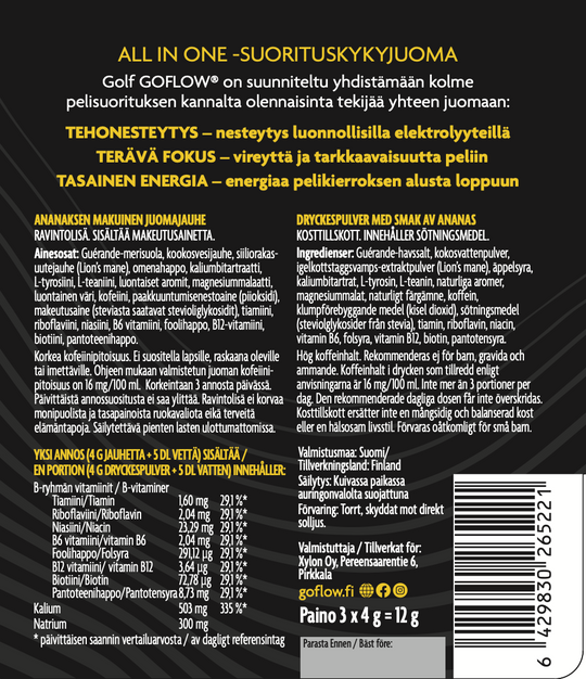 Golf GoFlow Urheilujuomat