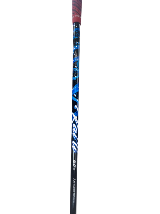 Cobra Cobra Aerojet - Kuva 5