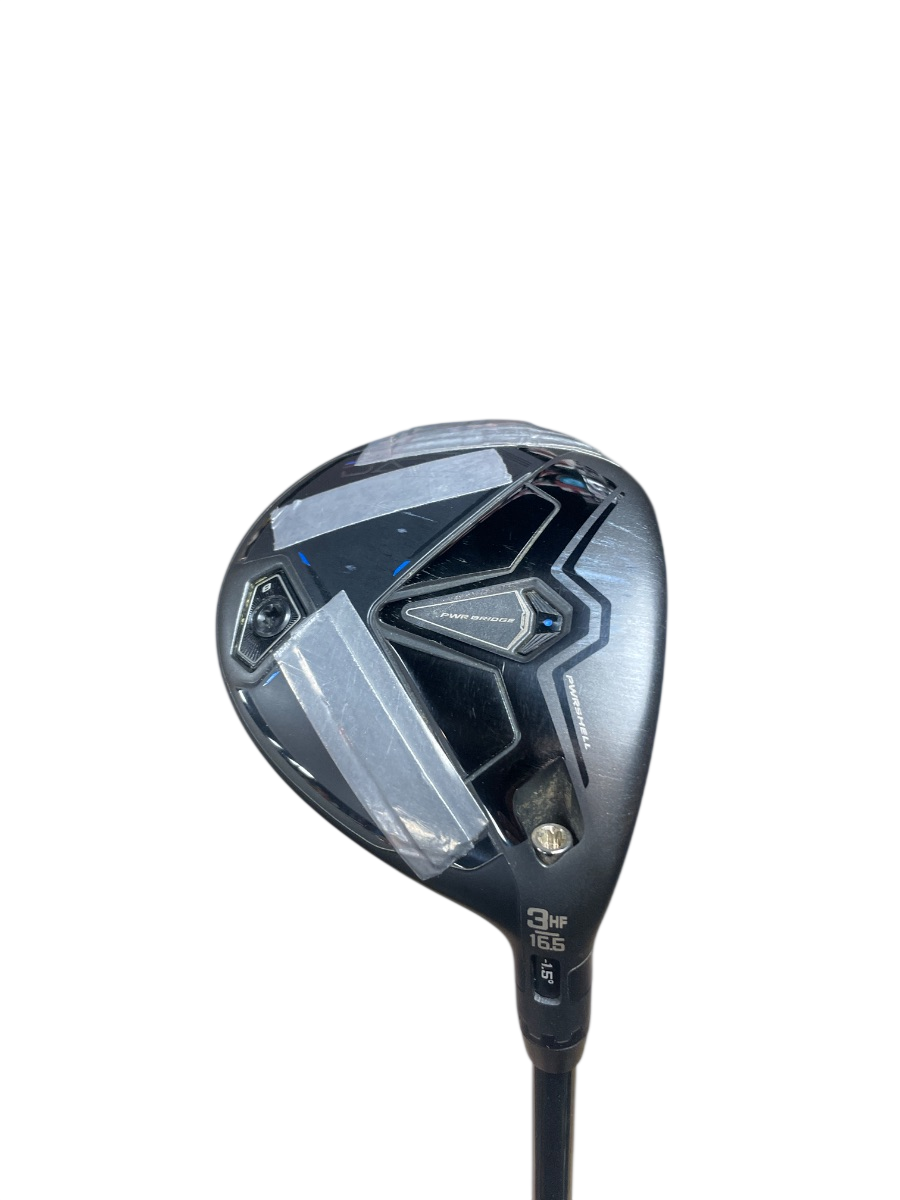Cobra Cobra