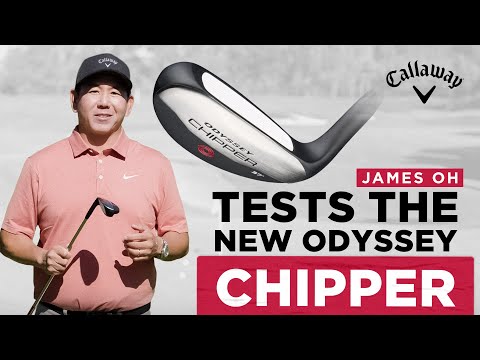 Odyssey Chipper